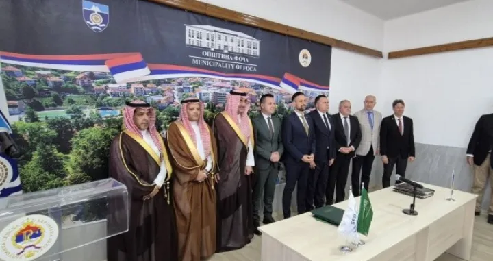 Saudijski fond za razvoj, Foča, naučno-tehnološki park, RS, Srđan Amidžić, potpisan ugovor o zajmu/Rtrs