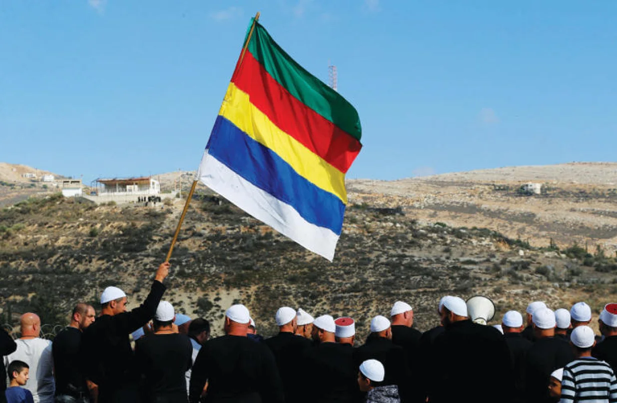 OD NEMILA DO NEDRAGA: Iako žive u raznim dijelovima svijeta i mada nemaju svoju državu, Druzi imaju svoje državne simbole, što jača njihov osjećaj jedinstva/