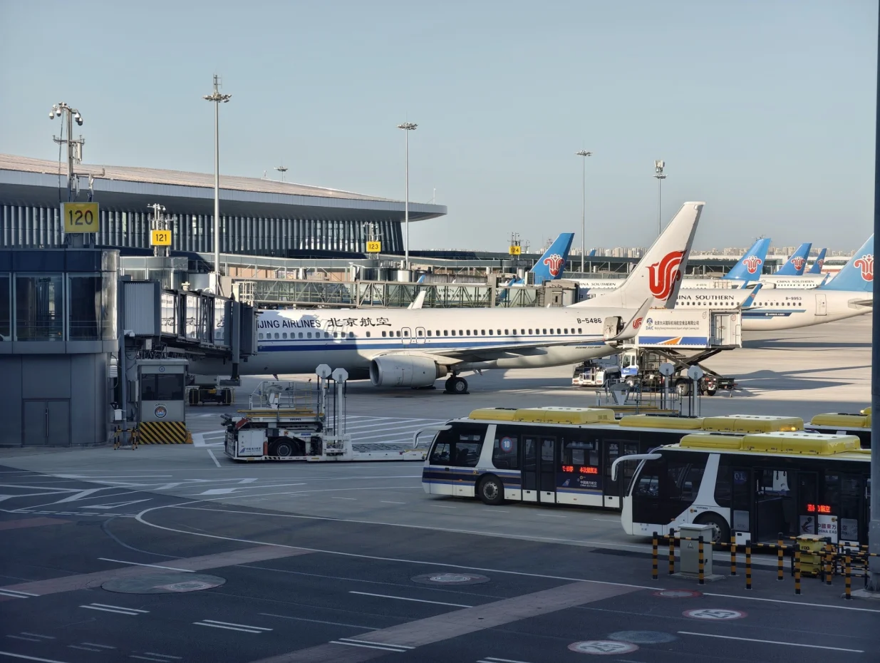 Velika dostignuća u oblasti transporta tokom 14. petogodišnjeg plana/