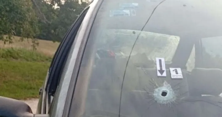 Pucnjava, Neum, dokazi, rupe u automobilu, Svitava, MUP HNK, mladići/Crna-hronika.info