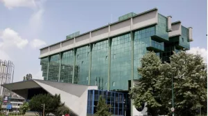 Elektroprivreda BiH/