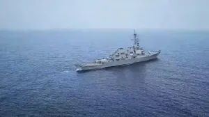 USS Fitzgerald, Omansko more, zamalo sukob /X