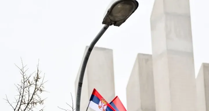 Rasvjeta u banjoj luci, zamjena rasvjete/Grad Banjaluka 