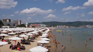 Slančev brijag/Screenshot/Screenshot 