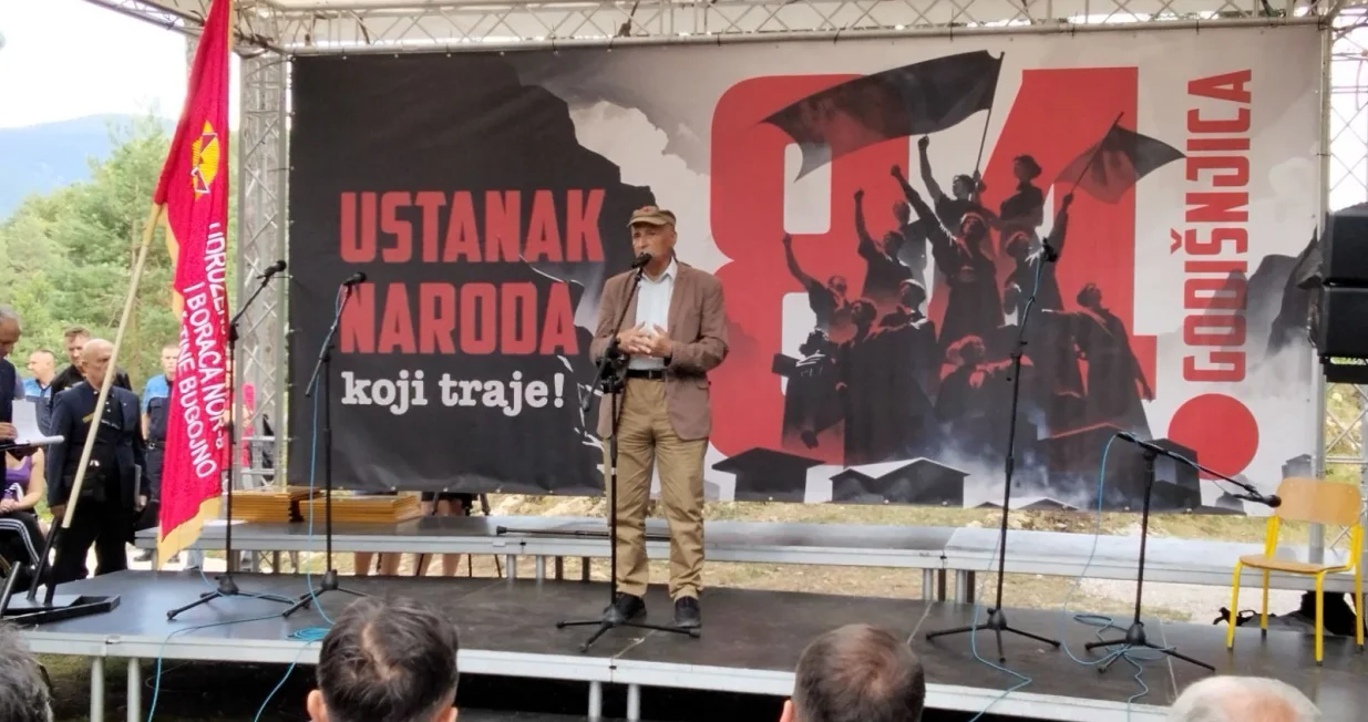 Obilježavanje 27. jula, Gornji Vakuf-Uskoplje, SABNOR BiH/