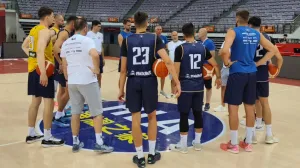 Košarkaška reprezentacija BiH u Kini