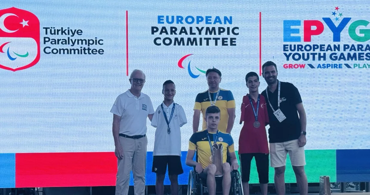 Evropske paraolimpijske igre za mlade