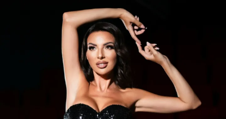 Aida Čičkušić/Instagram