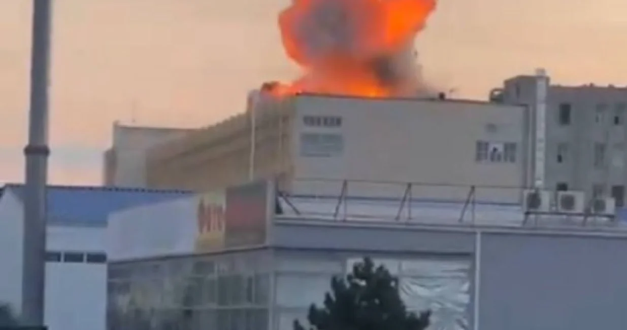 Udar na srce ruske vojne industrije. Dronovi napali tvornice u Stavropolu/Screenshot