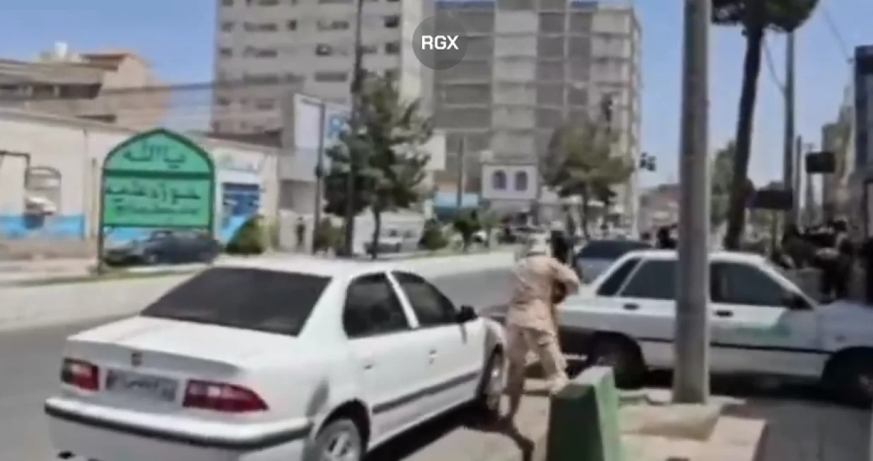 iran, teroristički napad, sud/Screenshot