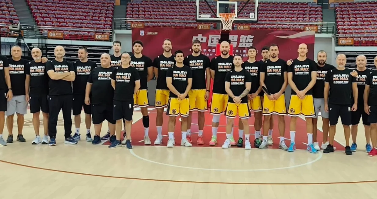 Košarkaška reprezentacija Bosne i Hercegovine 