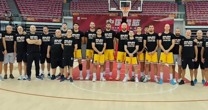 Košarkaška reprezentacija Bosne i Hercegovine 