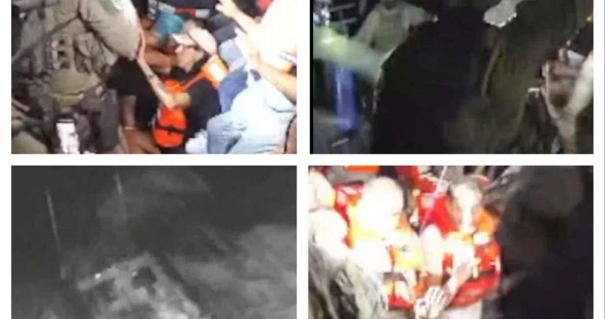 Objavljen snimak na X.com/X.com