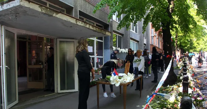 OŠ "Vladislav Ribnikar"/