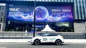 Kineska vlada predložila osnivanje globalne organizacije za saradnju u oblasti vještačke inteligencije//