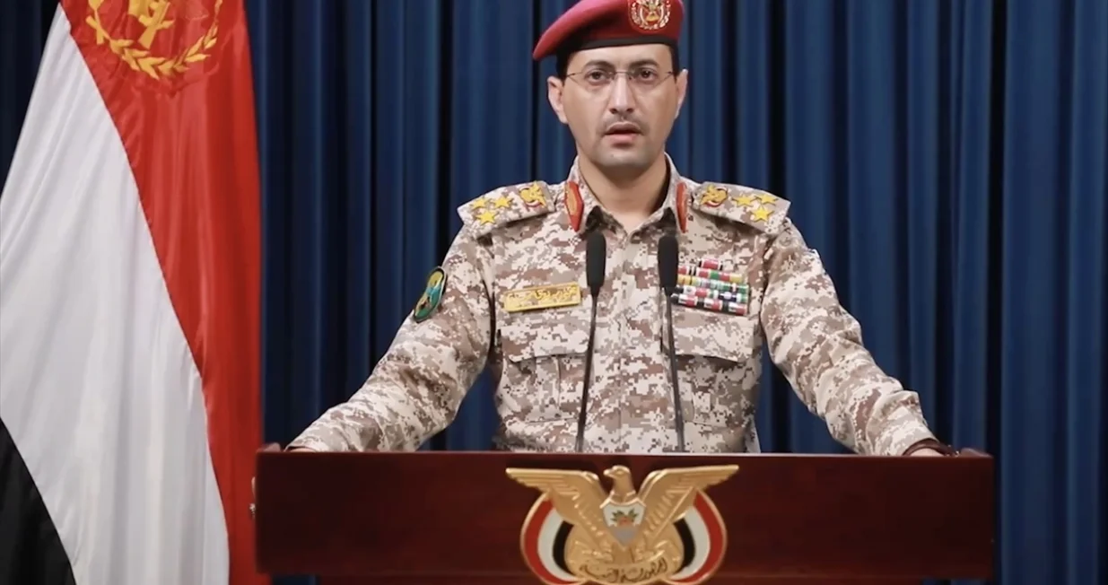 Yahya Saree/Anadolija/