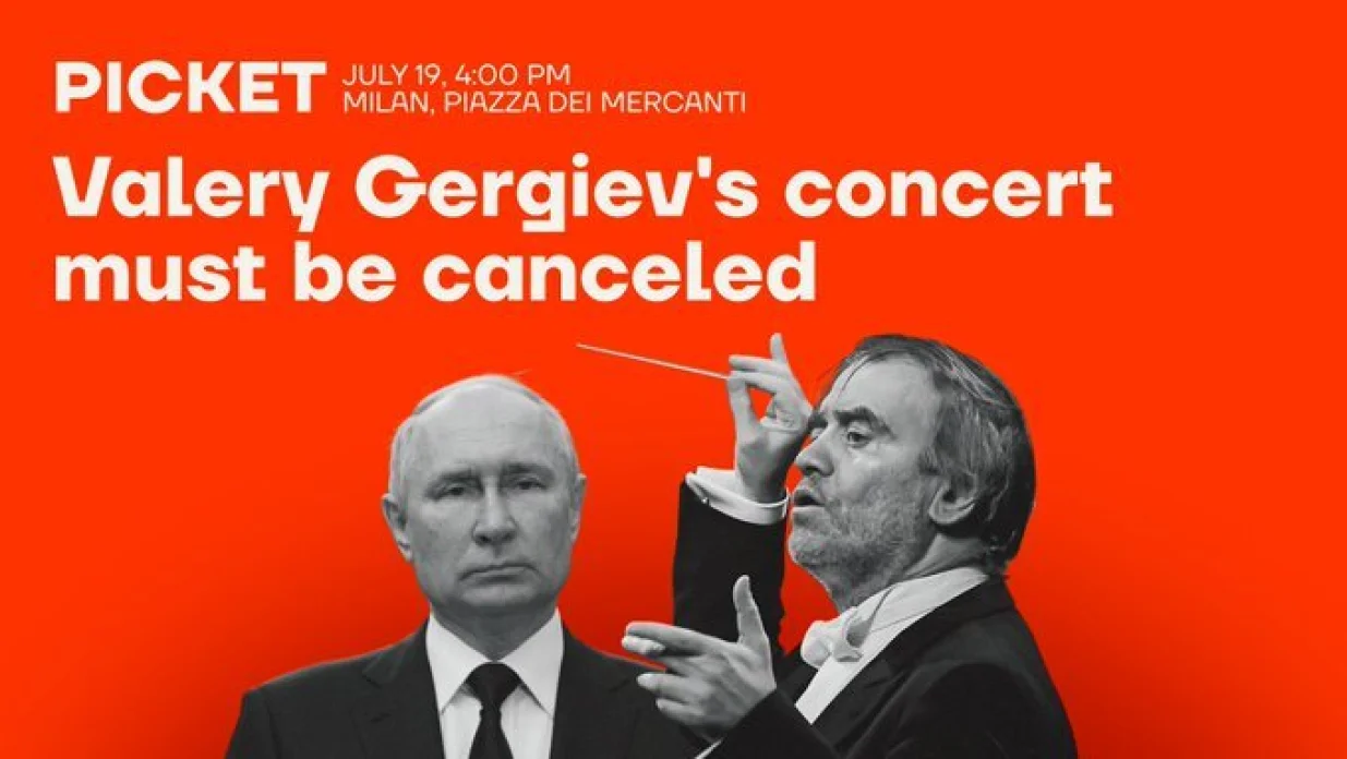 Jedna od reakcija u Milanu: Koncert mora biti otkazan/