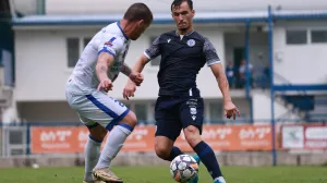 FOTO: Adem Catic/FKZ.ba