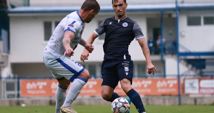 FOTO: Adem Catic/FKZ.ba