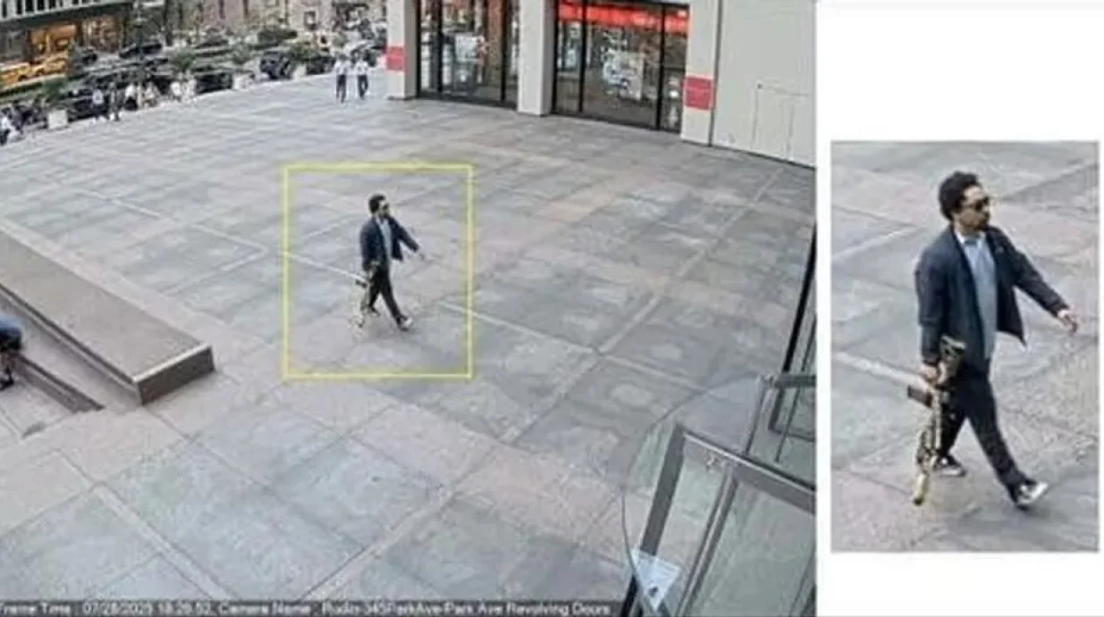 Shane Devon Tamura (27), osumnjičeni za napad i ubistvo četvero ljudi u New Yorku//