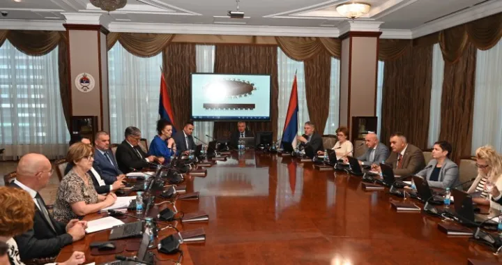 Vlada Republike srpske, vlada rs/Vlada Rs