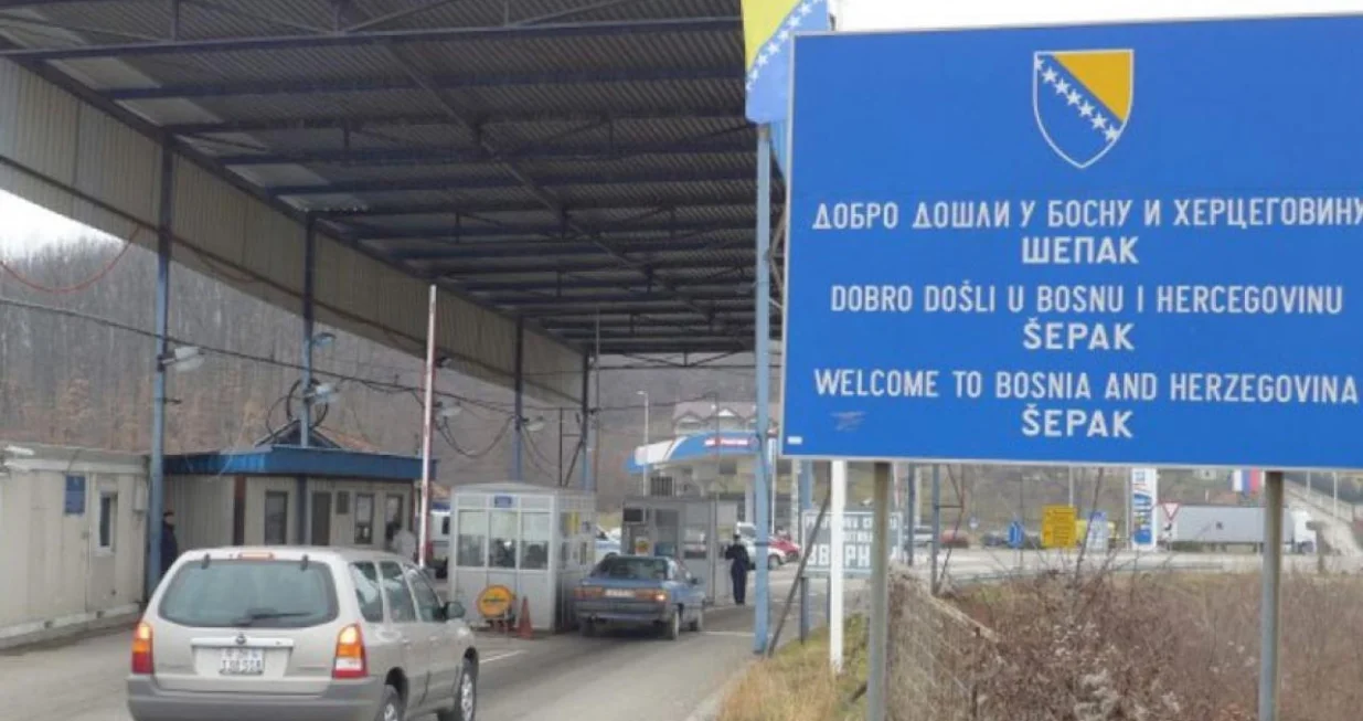Granica BiH sa Srbijom/Bljesakinfo/