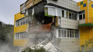 zemljotres u rusiji/X/X