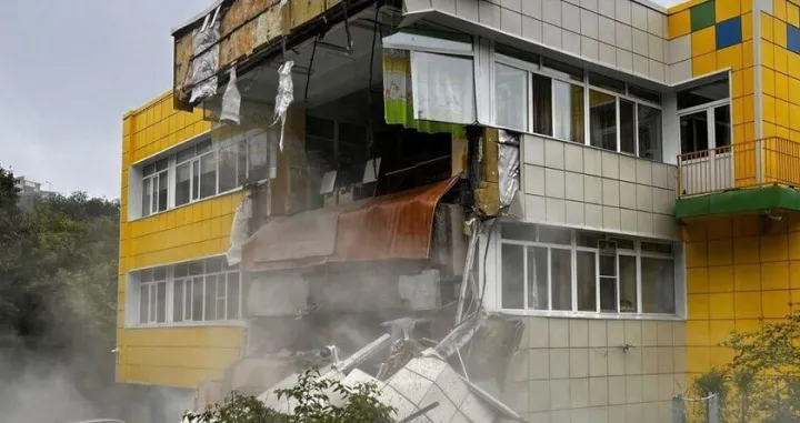 zemljotres u rusiji/X/X