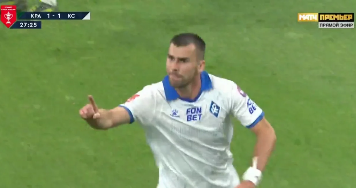 Amar Rahmanović (FOTO: Screenshot)