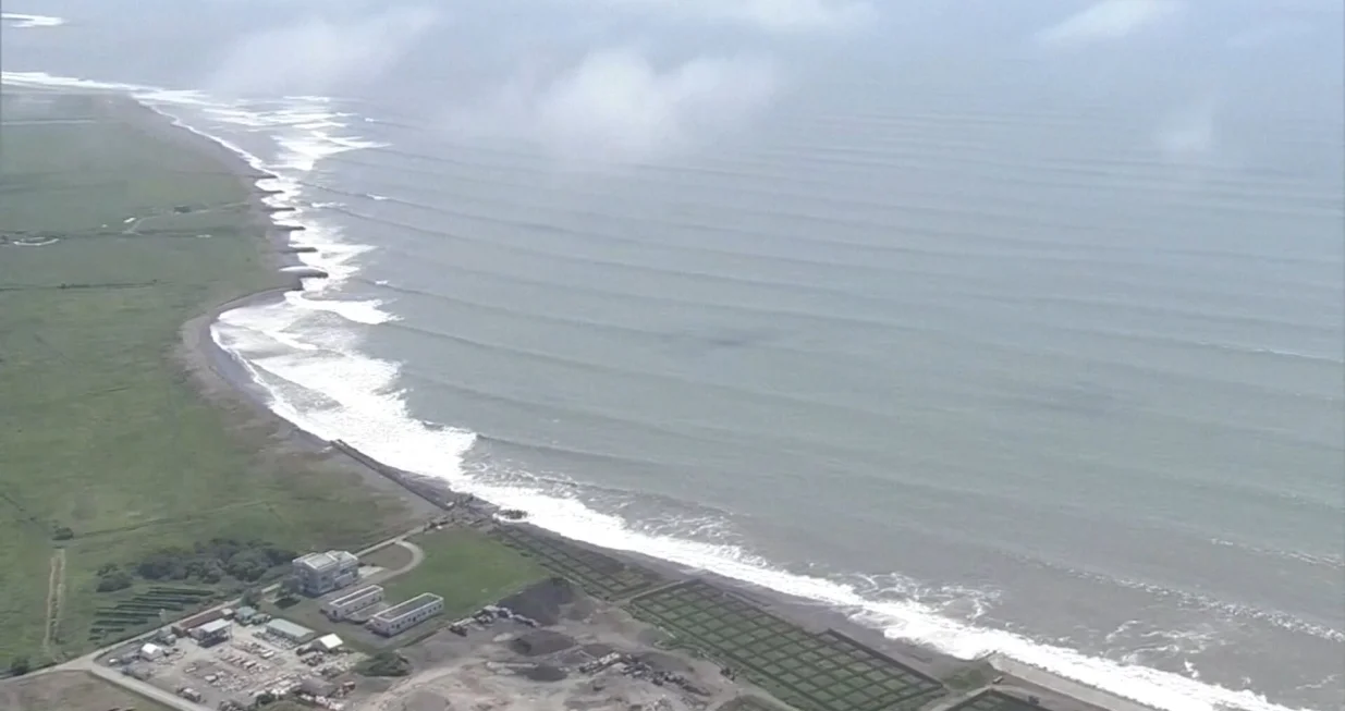 Cunami je stigao do pacifičke obale Japana/X/