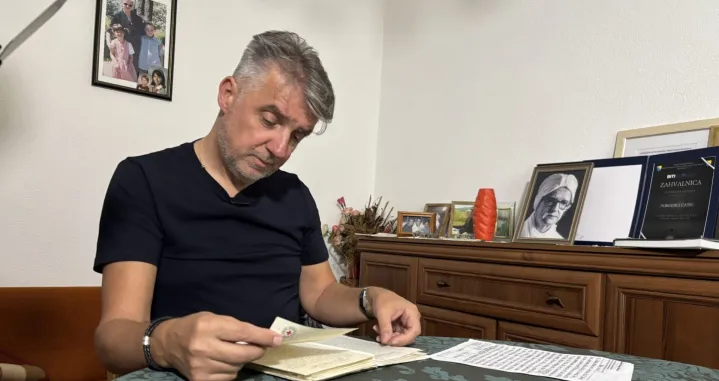 Nermin Ćatić/Detektor/