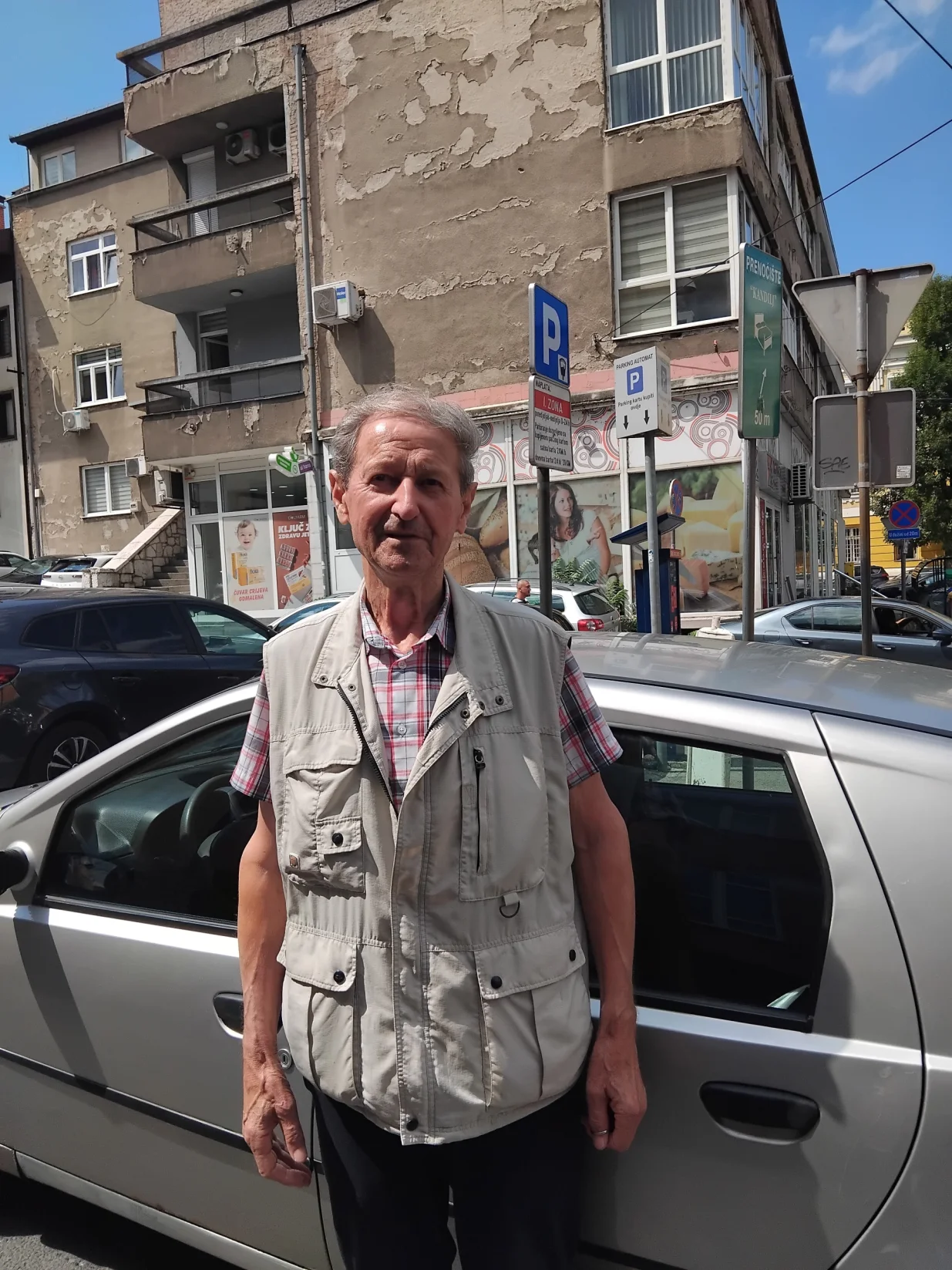 Jufuf Šahović/Tanja Cerić