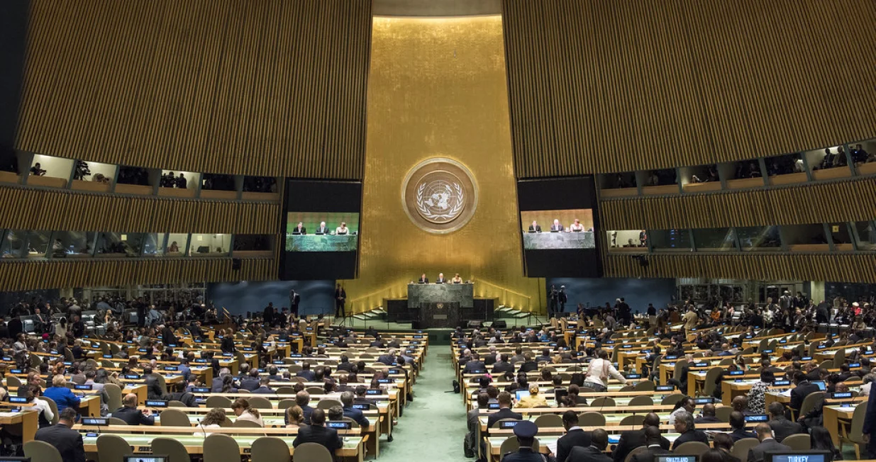 Generalna skupština UN/Cia Pak