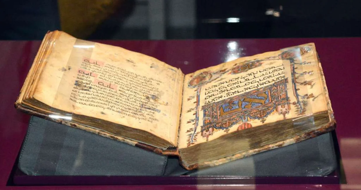 Promocija francuskog prijevoda "Sarajevska Hagada, historija i umjetnost"/FENA/