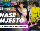 Naše mjesto za početak Sarajevo Film Festivala, Bingo//