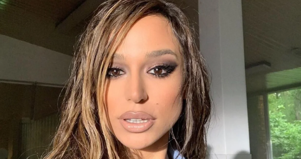 Edita Aradinović/Instagram