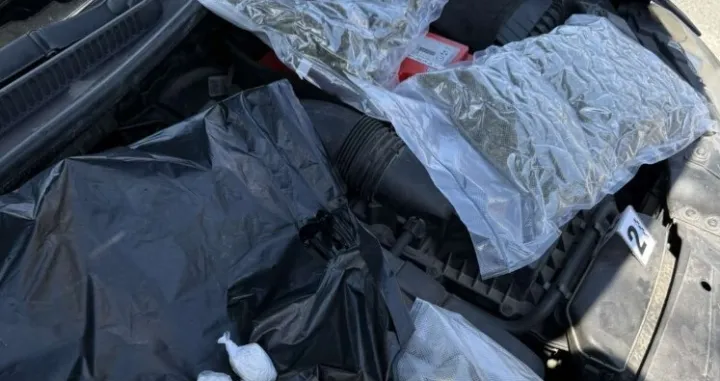 Oduzeta droga/PU Banja Luka//