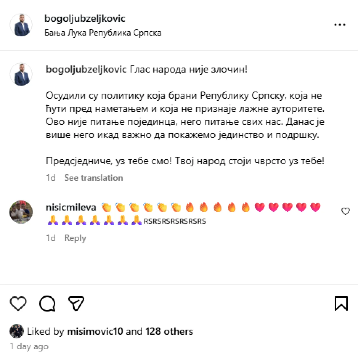 Objava Zeljkovića (FOTO: Instagram)/Foto: 