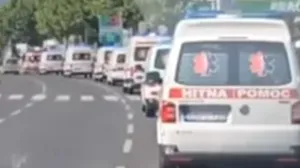 Screenshot/ Facebook/