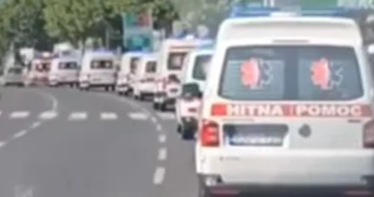 Screenshot/ Facebook/