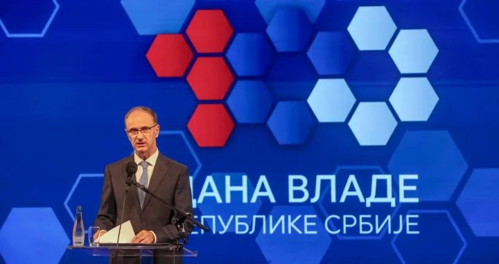 Đuro Macut/Filip Stevanović