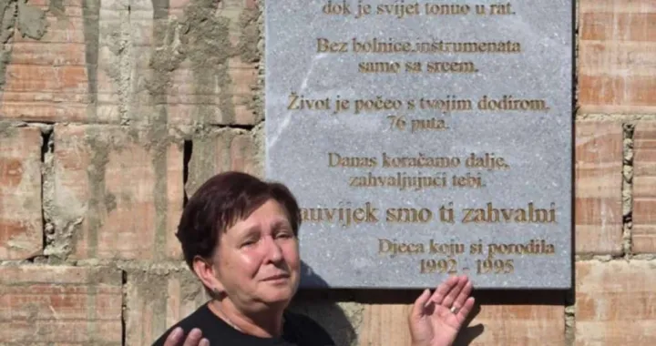 Šefika Tanjo/Elma Geca/Fena/Elma Geca