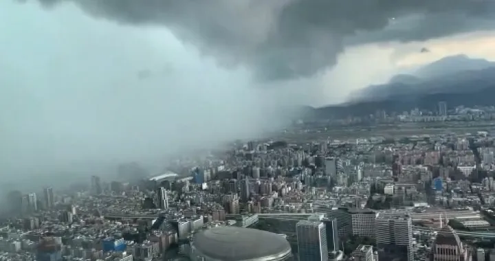 Kiša pada danima/Printscreen/X.com//