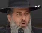 Ronen Shaulov izraelski rabin/Prtsc