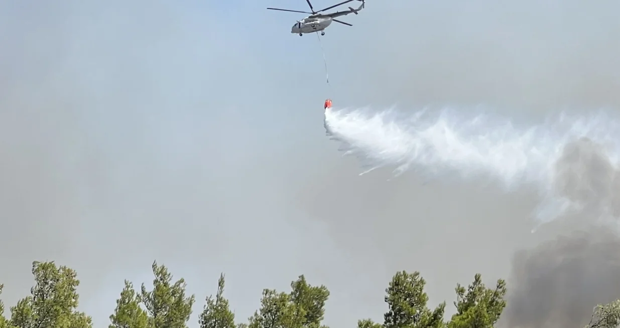 Četiri aktivna požara/X.com//