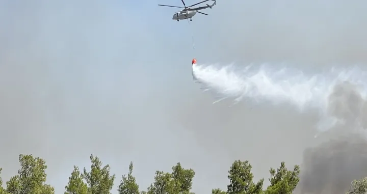 Četiri aktivna požara/X.com//