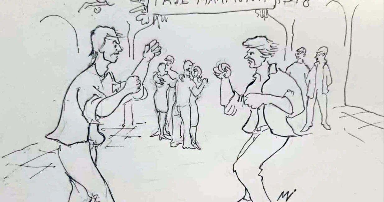 Priča za popodne, ilustracija - Incident u Domu Paje-Mahmutovac/Mahmud LatifiĆ