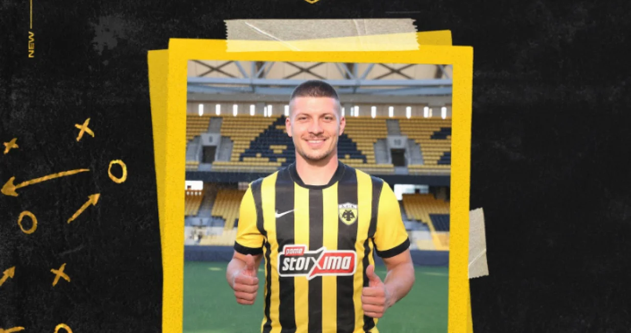 Luka Jović AEK/Foto: 