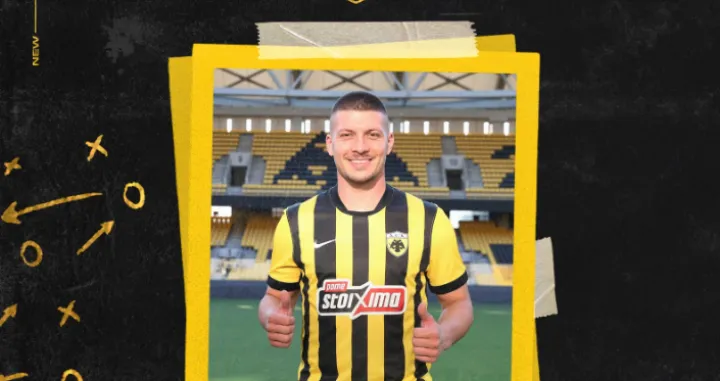 Luka Jović AEK/Foto: 