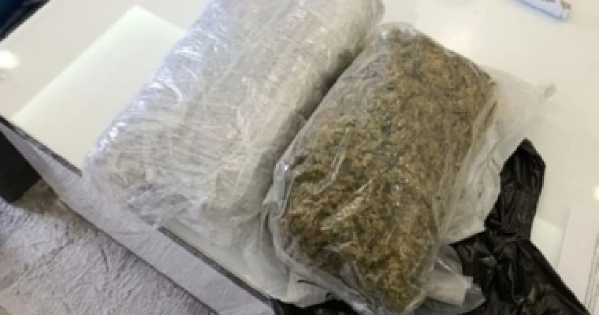 Oduzeta droga/MUP ZDK//